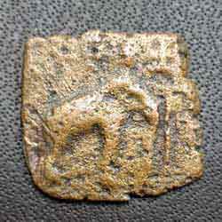 Sangam Chera 2000 Year Old Coin Sangam Chera 2000 Year Old Coin