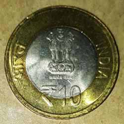 Shri Mata Vaishno Devi Shrine Board 10 Rupees 2012 Commemorative Coins obverse