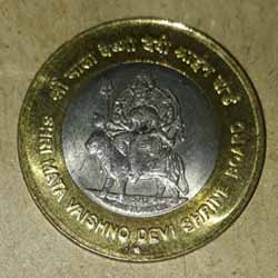 Shri Mata Vaishno Devi Shrine Board Ten or 10 Rupees 2012 Commemorative Coins reverse