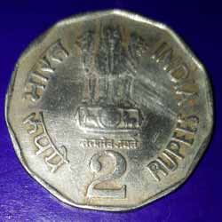 Small Family Happy Family 1993 Two or 2 Rupee Commemorative Obverse