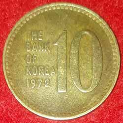 Ten Won 1972 reverse