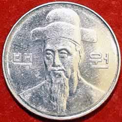 South Korea 100 Won 2015 obverse