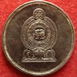 Sri Lanka One or 1 Rupee Coin  Reverse