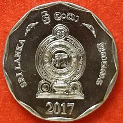 Sri Lanka Ten or 10 Rupee Coin 2017 Obverse