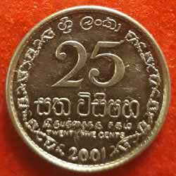 Sri Lanka 25 Cents reverse