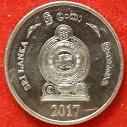 Sri Lanka Five or 5 Rupee Coin Obverse 2017