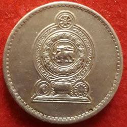Sri Lanka Five or 5 Rupee Coin Obverse