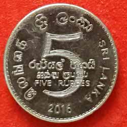 Sri Lanka Five or 5 Rupee Coin Reverse 2016
