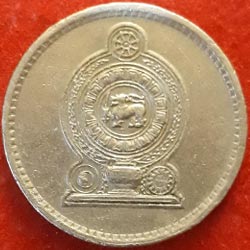 Sri Lanka Fifty or 50 Cents Coin Obverse 1991 