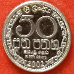 Sri Lanka Fifty or 50 Cents Coin Reverse