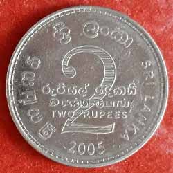 2 Rupee Reverse 2005