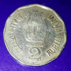 Subhas Chandra Bose - Centenary 1997 Two or 2 Rupee Commemorative Obverse