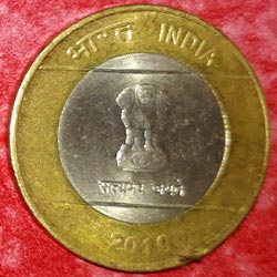 ten rupees coin
2019 Obverse