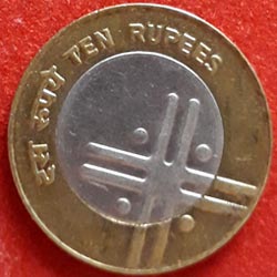 old ten rupee Cross coin
 2007 Reverse