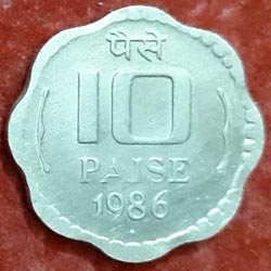 Ten Or 10 paise coin 1986 Reverse 