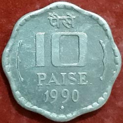 Ten Or 10 paise coin 1990 Reverse 