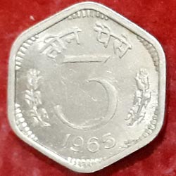 Three Or 3 Paise 1965 Reverse 