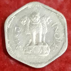 Three Or 3 Paise 1966 Obverse 