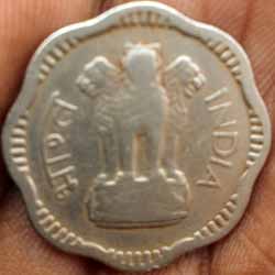 10 naya paisa 1957 Obverse