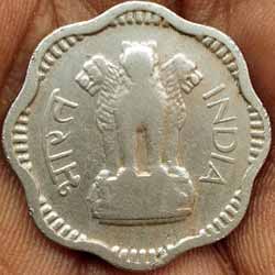 10 naya paisa 1961 Obverse