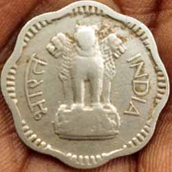 Ten naya paisa 1962 Obverse