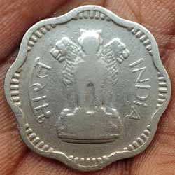 Ten naya paisa 1963 Obverse