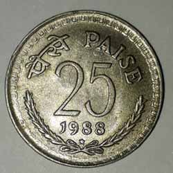 Twenty Five or 25 Paise Coin 1988 Reverse 