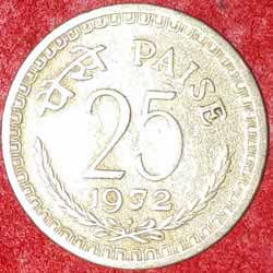 Twenty Five or 25 Paise Coin 1972 Reverse 
