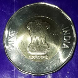 Twenty or 20 Rs or Rupees coin 2020 Obverse