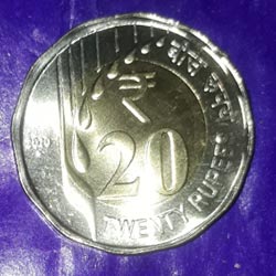 Twenty or 20 Rs or Rupees coin 2020 Reverse