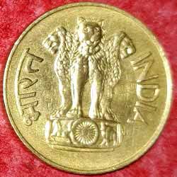 Twenty or 20 Paise Coin Lotus 1969 Obverse 
