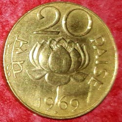 Twenty or 20 Paise Coin Lotus 1969 Reverse