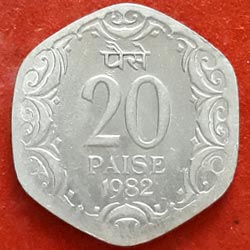 20 Paisa Indian Coin 1982 Reverse