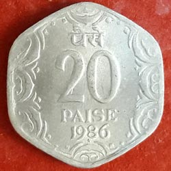 Twenty or 20 Paise Coin 1986 Reverse