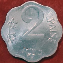 Two or 2 Paise coin 1973 Reverse