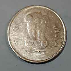 Indian 2 Rs Coins 2014 Obverse