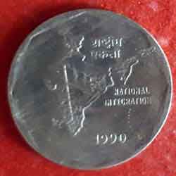 Old 2 Rupees Coin National Integration Reverse 1990 