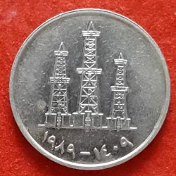 Fifty Fils - Zayed Reverse