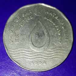 2 Rupees Water for Life World Food Day Coin